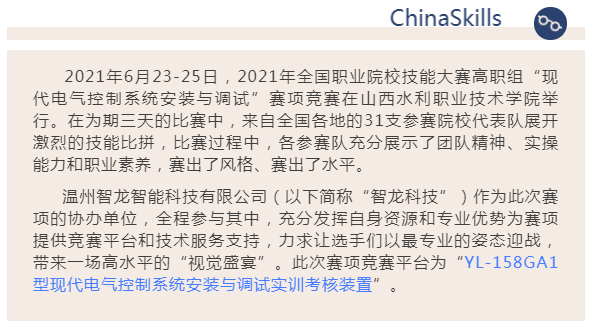 &#20048;&#40060;&#40;&#20013;&#22269;&#41;&#108;&#101;&#121;&#117;