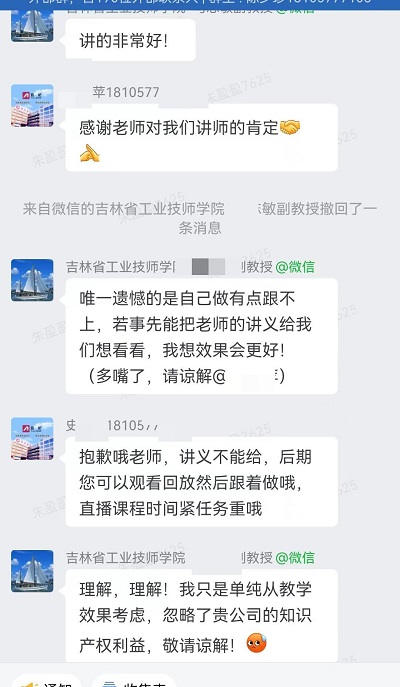 &#20048;&#40060;&#40;&#20013;&#22269;&#41;&#108;&#101;&#121;&#117;