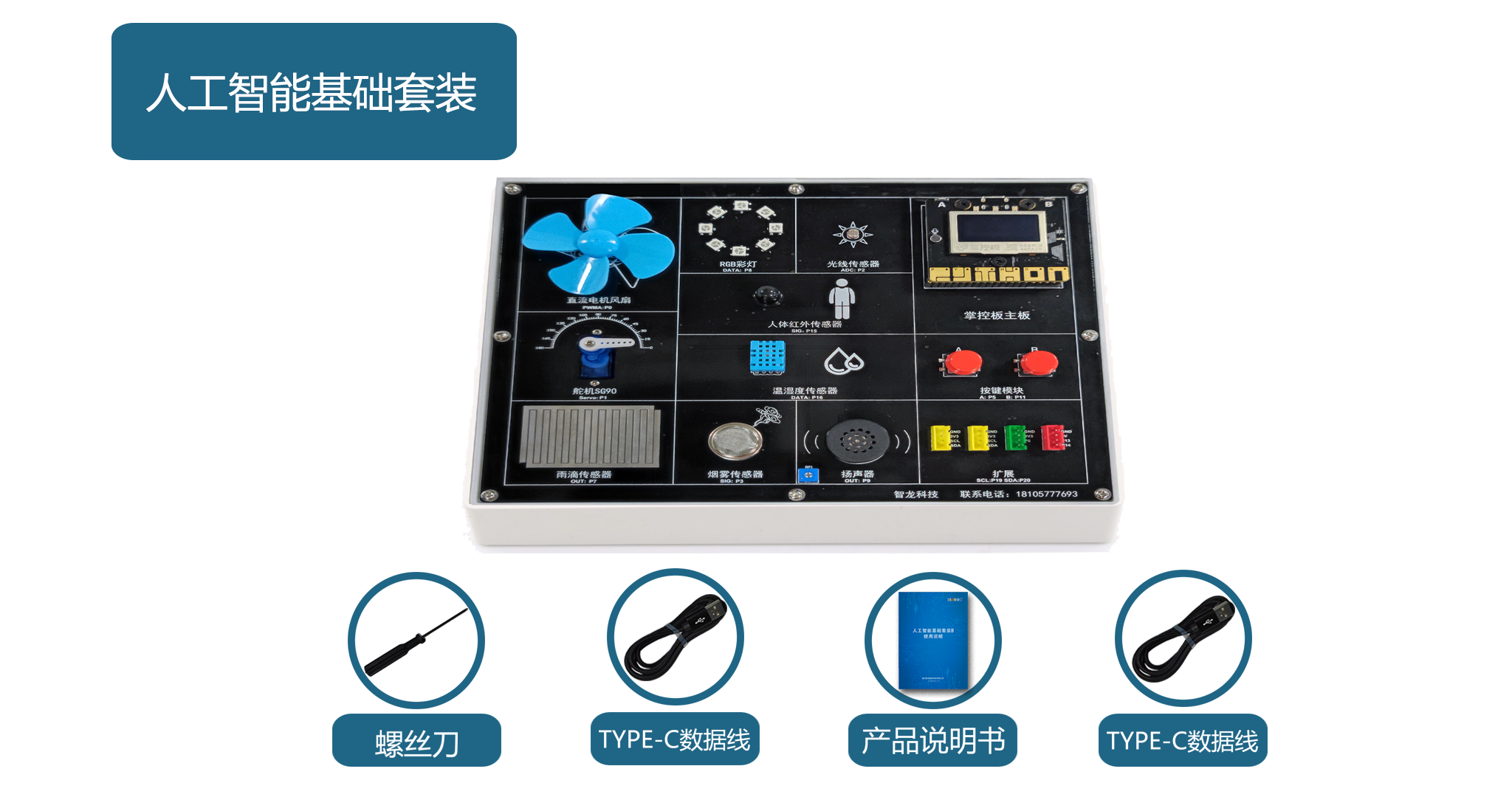 &#20048;&#40060;&#40;&#20013;&#22269;&#41;&#108;&#101;&#121;&#117;