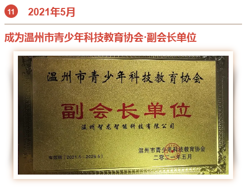 &#20048;&#40060;&#40;&#20013;&#22269;&#41;&#108;&#101;&#121;&#117;