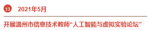 &#20048;&#40060;&#40;&#20013;&#22269;&#41;&#108;&#101;&#121;&#117;