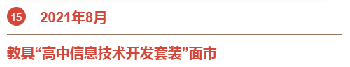 &#20048;&#40060;&#40;&#20013;&#22269;&#41;&#108;&#101;&#121;&#117;
