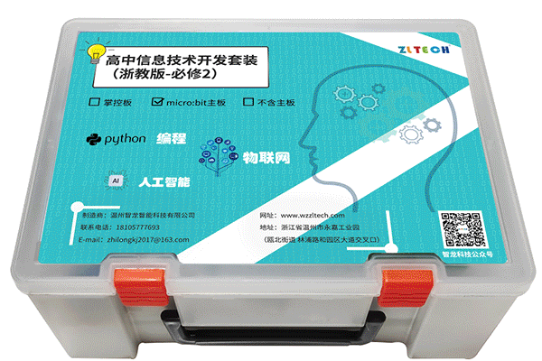 &#20048;&#40060;&#40;&#20013;&#22269;&#41;&#108;&#101;&#121;&#117;