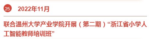 &#20048;&#40060;&#40;&#20013;&#22269;&#41;&#108;&#101;&#121;&#117;