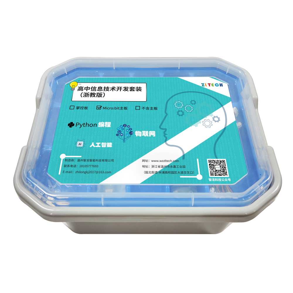 &#20048;&#40060;&#40;&#20013;&#22269;&#41;&#108;&#101;&#121;&#117;