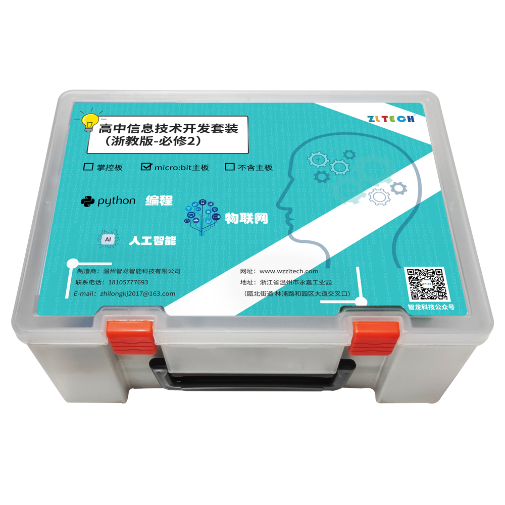 &#20048;&#40060;&#40;&#20013;&#22269;&#41;&#108;&#101;&#121;&#117;