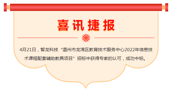 &#20048;&#40060;&#40;&#20013;&#22269;&#41;&#108;&#101;&#121;&#117;