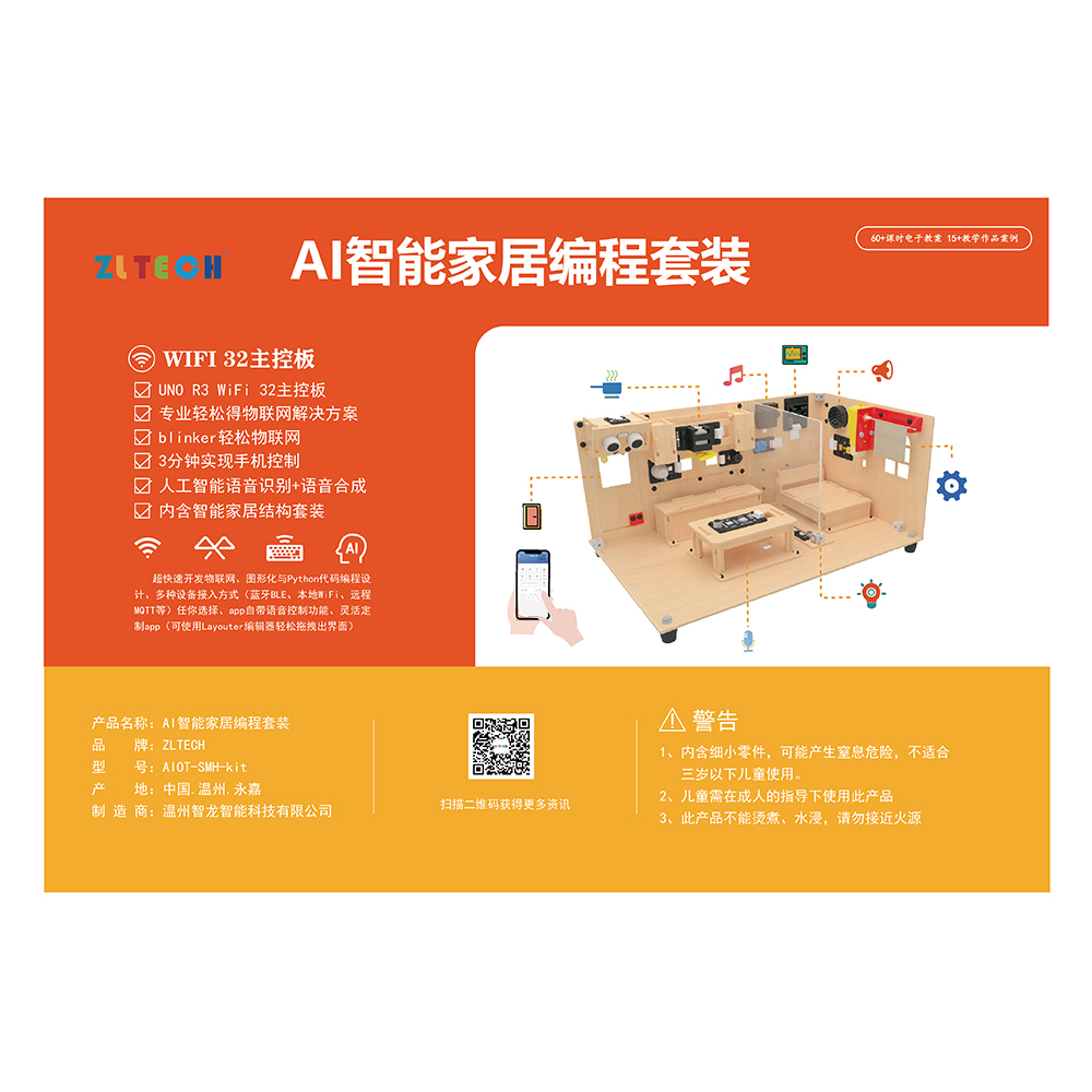 &#20048;&#40060;&#40;&#20013;&#22269;&#41;&#108;&#101;&#121;&#117;