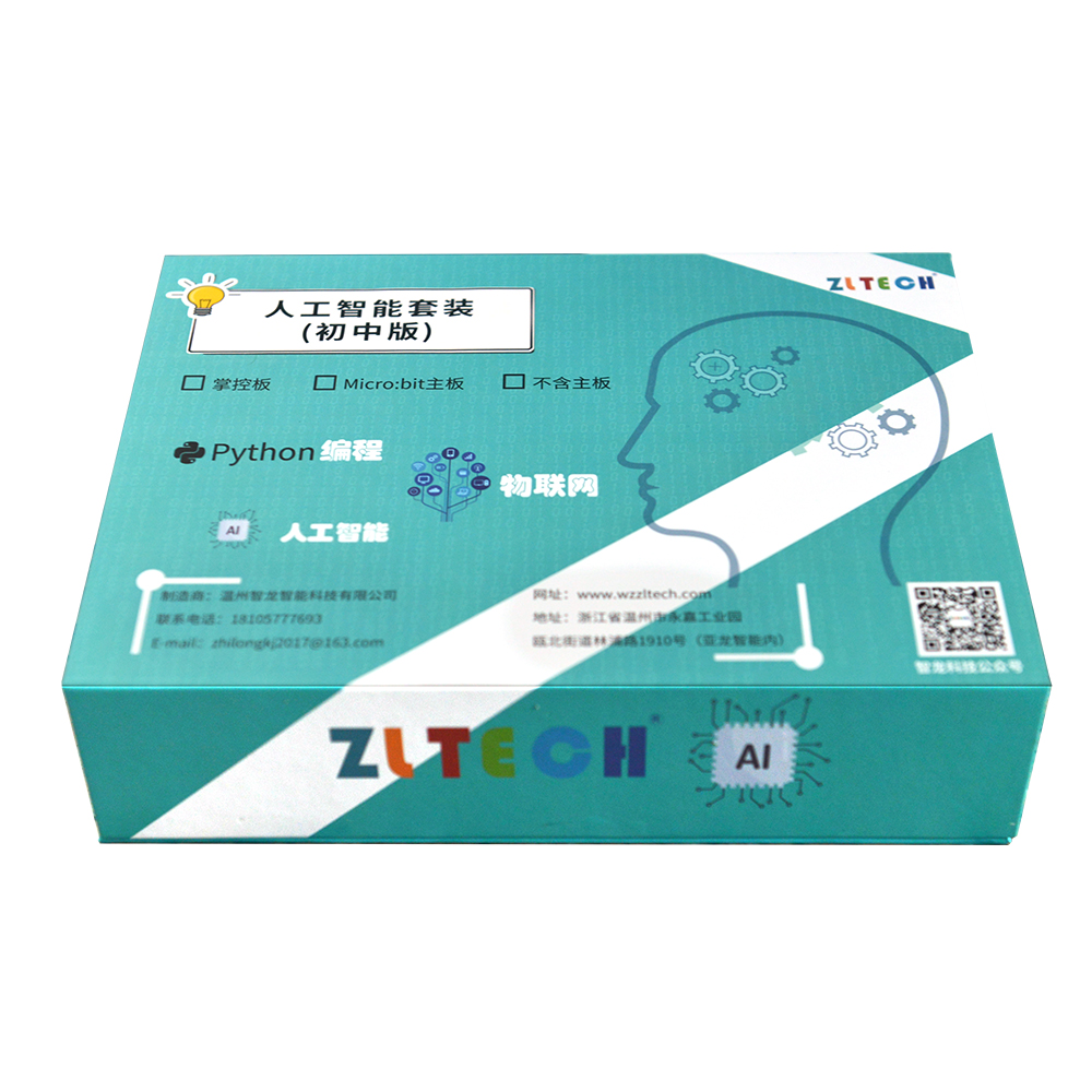 &#20048;&#40060;&#40;&#20013;&#22269;&#41;&#108;&#101;&#121;&#117;